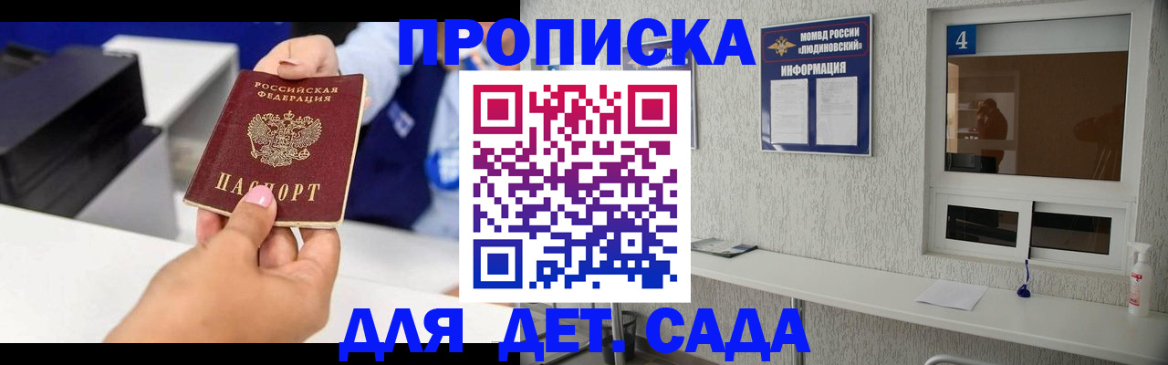 форма 3 в Аксае